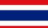 泰國