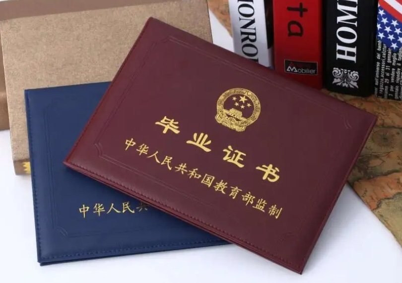 流金超學(xué)考研圓夢(mèng)計(jì)劃班