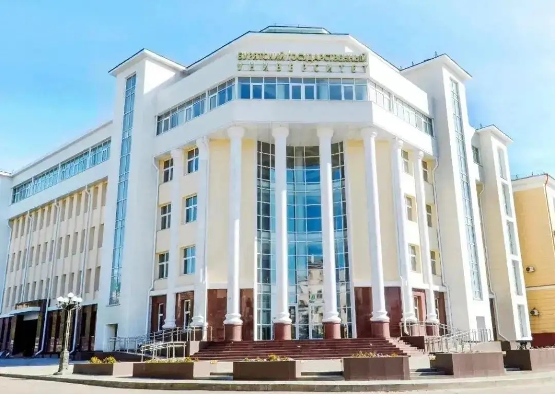 吉爾吉斯斯坦比什凱克國立人文大學(xué)