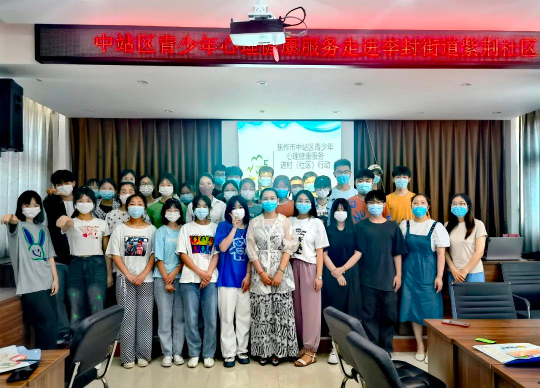 從“心”開始，助力高考——流金教育助力“后高考”關(guān)懷