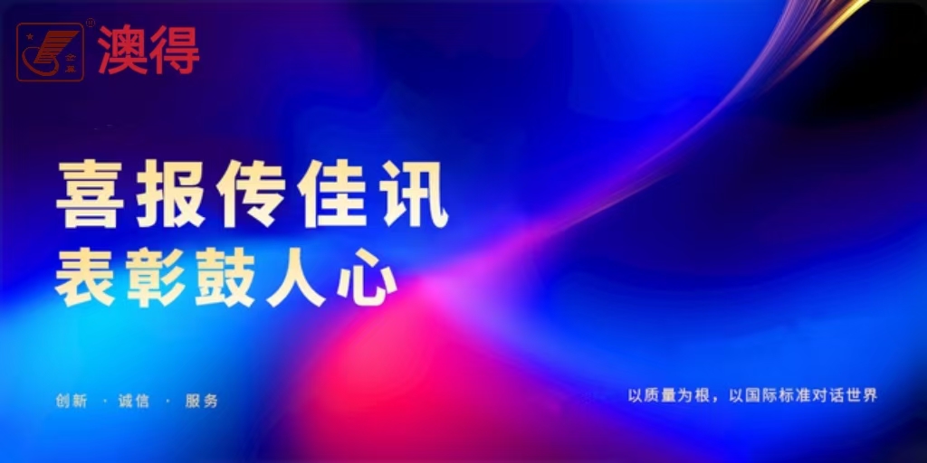 1734573168248198.jpg ISO.jpg